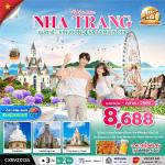 ��������´�����-�Ҩҧ-�Ѵ�ͧ�Թ-JUNGLE CAFE-�ʶ��Թ�Ҩҧ-��觡������������Թ������Ź��-��Ҵ��ҧ�׹�Ҩҧ-