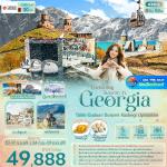 �����������-����ԫ��-�ʶ���൤�-��觡�������������ҡ�ù��ԡ���-͹ҹ���-��ҧ�纹�ӪԹ����-�ҫມ�-�ʶ�����ࡵ-�ٴ�����-���ͧ�Ѿ�����-���ͧ�����ҳ-����-���व��-�������è����-�������ǵ��������-�ԡ�ҡ�-��ᾧ���ͧ�������ҡ�-����úʹ�