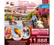 ��������´�����ҧ-���-��������ͪ����-����Ҫ�ѧ䴹��-�Ѵ��¹����-��ͧ�����ѧ��-�����ҹ�ٻ-�ҹѧ-����ѹ - �����ҹ�����ҹ-����ѹ-������͡�д�-�ҹ������-�оҹ���