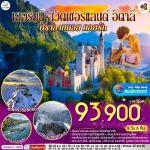 ��������û-��ǹԤ-��Ҥ�����-����������ҡ�ʺ���-����Ҫ�ѧ���࿹����-�����������¹��ҷ��-�ʹ�ҫءʻԵ��-�����������--�ͷ���-����ҷ��ª�ҹ�䵹�-��Ҵ�-���Թ��