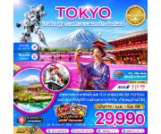 ���������- ��๴�-�����Һ���ҹҡ���-�����ҹ�ͪ����Ѥ�-����о�����������ҷ����-�ԺЫҡ���-��ǵ����-�Թ�١�-�Ѵ�ҫҡ���-����Ҥ����-��Ҵ��ҫ֡Ԩ�-��䴺�-��蹡ѹ����-���͹�����