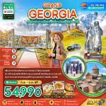 �����չ- ����ԫ��-�ԡ�ҡ�-������ʹ��-�����Һ��⻵��-�ʶ��չԵ��-�оҹ����ѹ���Ҿ-���ͧ�Է�व��-����͹ҹ���-��ҧ�纹�ӫԹ����-�ҫມ��-�����-�ԾԸ�ѳ��ʵ��Թ-�Ҥ����¹�-�ǹ��������-��䵫�-��Ӿ�����ū��-�ҷ����