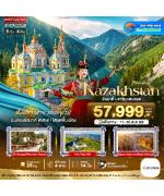 �����ҫѤʶҹ-����ҵ�-⤡��-���չ᤹�͹-᤹�͹�մ�-�ط�ҹ��觪ҵԷ����Һ���-�����ҹ�Ѳ�������ЪҵԾѹ���-ö���Թ����ҵ�-�����úѵ-�������Ҹ�ó�Ѱ-͹������������ѹ���Ҿ