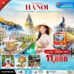 ��������´����˹��-�ҹ��-�ʶ��Թ�һ�-��Ҵ��ҧ�׹�һ�-�ʹ�ҿҹ�ջѹ-���ҹ�Ҥ���-�����ҹ��յ����-����-���ᴹ�չ���´���-�ҹ��-��ҹ�������-���ҹ��иҹ�ҸԺ���Ψ��Թ��-��������ҧö�-�����Һ�׹�Һ-਴����Թ��ǡ-���36���