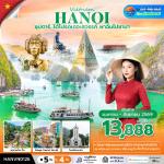 ��������´����˹��-���ͧ-��ͧ���ͪ��������ͧ-������ä�-�һ�-�ʶ��Թ�һ�-��Ҵ��ҧ�׹�һ�-�ʹ�ҿҹ�ջѹ-���ҹ�Ҥ���-�����ҹ��յ��յ-�ҹ��-�����Һ�׹�Һ-��ͻ��駶��36���-�Ѵ˧�͡�Թ