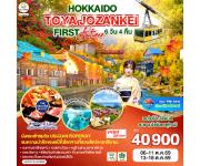 ���������-�ѻ���-��������-�غ�ҹá��⡤شҹ�-�����Һ���-⨫ѧ�-���ͧ�͵���-�ԾԸ�ѳ����ͧ�����-�ҫ��Ԥ���-���͹�����-�����ҹ�����-��͹���տ��