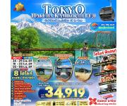 ���������-�����-�Ѵ��⫨�-����ҡ������-�����ٻ�ͤ�������ʡ�·��-�Ҩ��ͨ�-�Ѵ�Ҥ����Թ-�ҡ���-�Ы�����-����ҫҺԿ����-���Ҩ�-�Ҥغ�