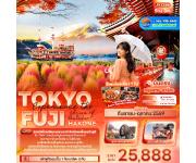 ���������- �����-��ͧ��������Ѵ-�غ�����Ҥشҹ�-��������ҷ����-���ҹҪ�-��ǵ����-�ǹ���Ԫ�-�����-�Ѵ�ҫҡ���-��ҹ�Թ�١�-���Ե�