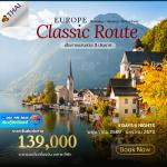 ��������û - ��ǹԡ-�ѧ���࿹����-�����������¹���ʫ�-�Ϳ����������-��������-�����ʵѷ��-�Ҵ�������-��ͧ���ͷ����Һ⤹ԡ-�����ԫ�������������-�ʶ���緷��-����ҷ��ª�ҹ�䵹�-�Թʺ�٤-�Ҵ��-����ù�-�Թ������