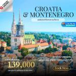 ��������û-���ú-��ҹ���ͧ���-��Ҵ��Ť-�ʶ�ʵ���-���ͧ�ͻ����-�ط�ҹ��觪ҵԾ�Ե����-��ູԡ-ʻ�Ե-