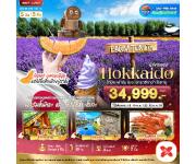 ���������- �����ҹ�ԧ�������ë-��͹���տ��-�ҫ��ԡ����-���͹�����-������-��觴͡���ԡ��-��Եп����-�������͡��