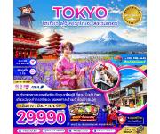 ���������-�Ѵ�ҫҡ���-��������-������Ы֤���-�͹��ԡ�ⷤ��Ф���-��͡�Ҫ�������-���ԪԻ���-����觴͡���ǹ����-��ǵ����-�Թ�١�-��ʹ����Ź��-����������-��Ҵ��ҫ֡Ԩ�-��䴺�-��蹡ѹ����-���͹�����