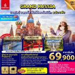 ����������� - ������ - ��������-��������ૹ��������� -�����úѷ-������������-����Է�����������-ʶҹ�ö���Թ��Ҵ�������Ϳ���-������ᴧ-��������ૹ�׺ҫ��-�ѧ����Թ-��ͧ���������������-������¹������-ö俴�ǹ-�繵�����������-�ʶ���