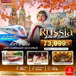 ����������� - ��������������� -����Է���������-��������ૹ���ͫ�������-�����úѵ-����Ҫ�ѧ����Թ-�Ծ����ñ�������������������-���ҹ�ŹԹ-��ҧ���-��Ҵ����������-���ͧૹ������������-����Ҫ�ѧᤷ���չ-��ͧ����������-����Ҫ�ѧĴ�˹��