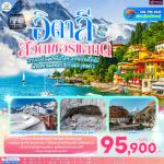 ��������û  - ��������������ͧ���ҹ-���Թ-���������ͧ���-�������-�ʹ�ҡ�͹�����õ-��§-�ͧ��ͫ�-����ҷ����ͧ-�����ҹ��������-����-�������չ�ӵ��