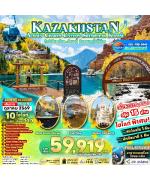 �����ҫѤʶҹ - ����ҵ��-�ʶ���Թ�ҫҹ-�ʹ��⡡ ��-�ش������غ�������-�ǹ�Ҹ�óоҹ���Ϳ-�ʶ�ૹ�Ϳ-�ԾԸ�ѳ������ͧ�����-�ط�ҹ��觪ҵԪ��չ᤹�͹-�ط�ҹ��觪ҵ����-��Ҵ��չ�ҫ���