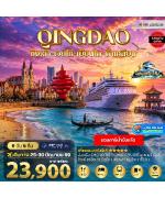 �����չ-��ҧ��-�ԧ���-�оҹ��ҹ����-������ҹ���-�ʶ�ૹ�������-��͡���ҧ�ԧ����-�ԾԸ�ѳ�������ԧ���-������4�����-������-���ͺ������-�������¹-�����ʪԧ���-��ҹ������ǹ-��������