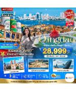 �����չ-���˹ҹ-��Ӿ���ҷ�-�����Һ�����ԧ-�����ҳ������¶ԧ-��ͻ���-�ԾԸ�ѳ���������ԡ-�ԧ���-���ʵ�շ�����ŧ��§-�оҹ��ҹ����-�ԾԸ�ѳ�������ԧ���-���ͧ��ҹ�-������ͻ�������ҧ-������Թ���ҩҧ-����Ҵ���ͧ�ק���-��觡���������䷼ԧ