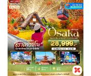 ��������� - �����-�Ѵ��������-����ҹ�Ӫ�-�Ҥ������-�оҹ�ҤкҪ�-������ͧ��ҫѹ�Ҩ�-�����ҹ���Ҥ�����-�Ԩ�������ҭ����-����ҷ�ͫҡ��-��ͻ��駪Թ䫺Ҫ�