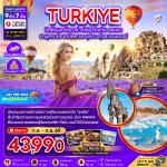 ������á� - ��ʵѹ���-��������չ���Թ-�Ի����-��������������-��ͧ���ͪ�ͧ᤺��ʿ����-�ͤ�¡��ҵ�-�ѧ�����-���ҹ͵�����