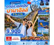 ��������´�����ҧ-�ҹѧ-�ҹ������-�оҹ����շͧ-�ǹʹءΌ�ҫվ���-�Ѵ��Թ���-��Ҵ�ҹ-����ѹ-�оҹ�����-��ͧ���͡�д�-��ҹ�Թ��͹-�оҹ�ѧ��-�ٻ��鹻���ѧ��