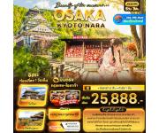 ��������� - �ͫҡ��-����ҷ�ͫҡ��-����-�Ѵ�䴨�-��ҹ�Թ��-�����-����-�Ѵ������-��ǵ����-�Ѵ�����������-�ԫ��ԫ���-RINKU PREMIUM OUTLET OSAKA