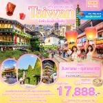 ���������ѹ - ��-���ͧ��-�����ҳ������-�����ҹ��ҳ�������-��-��Ҵ��ҧ�׹˹ԧ���-�����������ͻ-͹��ó�ʶҹ��§���-�Ѵ�ŧ�ҹ-��Ҵ�����ԧ�ԧ-�֡��101