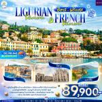��������û-���Թ-���������ͧ���-��ͧ��-�ի-�ҹ��-�����ҹ����-�����-�͹�Ԥ�����-ਹ��-�������-�����ҹ�ԧ�������-���������������-������������촵����