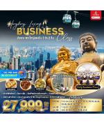�������ͧ�� - �����Ԥ�����¾դ-�ʹ���Ԥ�����¾դ-�����վ������-�Ѵ�ǹ�-�Ѵ������ǹ����ͧ��-�Ѵ��ѧ�����¹-�Ѵ᪡�����-��ͻ��駨���Ҩ���-�����ҹͧ�ԧ-����˭���¹�ҹ-�Ե��ࡵ���ҷ��ŵ