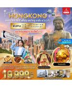 �������ͧ�� - �����Ԥ������-�ʹ���Ԥ�����¾դ-�����վ������-�Ѵ�ǹ�-�Ѵ������ǹ����ͧ��-�Ѵ��ѧ�����¹-�����ҹͧ��-����˭���¹�ҹ