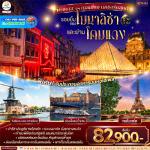 ��������û-�����-��ҹ������-�������ù���ʹ��-�ԾԸ�ѳ���ٿ��-��е٪��-������-��ͧ���������᫹-��١��-��������-���������-���������-�����ʴ�������-��ҹ��ᴧ-��ͧ������ѧ�ҡ�Ш�-�ç�ҹ������ྪ�