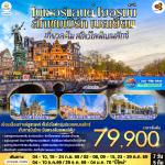 ��������û - ���ä��- ���������繵�����Թ- �ͤ�´��-��ŭ-�ç������-�������������-�ѡ������-��������-���������-�ù�����-����鹾��-�͵����-��ҹ��ᴧ-�����ʴ�������