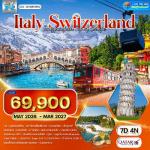 �������Ե�����Ź�� - ���-����Ѱ�ҵԡѹ-���������繵������-��������-��Ӿ������-�ѹ��໹-���͹�ԫ��-����ǹ��-�оҹ�͹����-�����ʫҹ�����-��ͧ���ͷ����Һ����-���Ԥ-�����ҹ��������ع�๹-�ҿ�������-��ӵ��ù�-�ا���-�Թ����ह