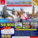 ������ѧ��� - �͹�͹-�⵹�ι��-ࢵ��������-�����ҹ人�����-����ѹ�͹ ��� ������-���ͧ����Կ��-����ҷ����Կ��-���ͧ�Ҹ-�оҹ��ŷ����-�ç�Һ���������ѹ-�͡�����-������������ҷ��������Ũ-���������Ϳ�͹�͹-���������Դ��-����������-��ҹ䢹