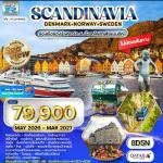 ������᡹�������-�໹����-�Ե������������-������͹���ǹ� - ����췪����-�������ҭ-����ࡹ-ö�ҧ����ʹ�ҿ���¹-����-���ö����������ԡ-��ͧ���ͪ������-����-�����-�ǹ��е��ҡ����ԡ�Ź��-�ҹ���ⴴʡ���������Ź-����������ҹ