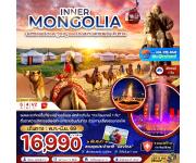 �����չ-������-���˭��������-ࢵ��÷�ͧ�����ਧ��ʢ�ҹ-�Ѵ���⾸��ѵ�����ҹ-��Ҵ��ҧ�׹������ͩ�-���ŷ����Թ�Թ����-������Թ�ѧ�Ҫ