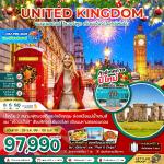 ������ѧ���-���������-ʹ���ص�����Ŵ��ÿ����-�������������� -������ҡ�����ͧ���������-���������-��з���ë-��ҹ������� ��͡��-���������-�ʶ������