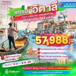 ������Ե���-���ҹ-�������ô������-��ͻ�ԧ������ҹ-�ǹ��������-��ҹ���͵�͹व��-������������-�������ëѹ�����-�оҹ�͹����