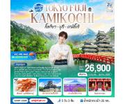 ���������-���Ե�-�Ѵ�ҫҡ���-����ҡ������-�ѵ������-���͹�����-����ҷ�ѵ������-�ҡ���-�ط�ҹ����⤨�-�ǹ���Ԫ����-����俿٨Ԫ��5-�Ԩ��������-�����-�Թ�ء�
