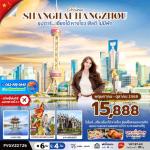 �����չ-���§���-�����ء-��ʹ����Ź���������§���-��¹�ѹ��¹���-�Ҵ���ҹ-���˹ҹ�ԧ-��ͻ����-���ͧ��ҳ˹ҹ�ع-�ҧ��-���ҷ����-������Թ��ͽ�����-�ǹ�͡����ҧ��