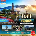 ���������-�����ҵ�-�ǹ��ɳ�-�Ҵ������ѹ-�Ѵ���ѹ���ع-�ç�ҹ��ͤ��ŵ-�Ѵ��ҵѹ-����÷ҹ���͵-�����ҹ��Һҵԡ-�Ң��Ǣ�鹺ѹ�-�����ҹ�Թ�����-��ῢ�����-�Ѵ�������ԧ��-͹��ó���ҵ��-�Ҵ�٫Ҵ��-��ҹ��ɳ�
