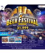 �����չ-�ԧ���-�������-��ͺ���Ԫ-������Ǩ����-����¹�-������ͻ����-�����ҳ����ҧ-�ͤ�¡������-����Ҵ�Թ��-�Ҵ���ªҨ������-�Ҵ������NO.3-�ç�ҹ�����ԧ���-������ҹ