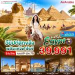 ��������Ի��-���-���ͧ���顫ҹ����-��һ�����-���ҹ��Թ-˹�һ�����ҡ��-�ի��-��Ҿ����Դ-���ʿԧ��-�ԾԸ�ѳ���ù�����Ի��-����Դ�������Ѵ����-������ҡ�ë��ҴԹ-��ҹ���ͧ��Ҥ��컵ԡ-�ʶ�ૹ����������-��Ҵ��ҹ��Ť������