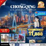 �����չ-�����-ö俿�ҷ��ص֡-������Թ���¿ҧ���-�֡����º-˧��ҵ�-�ط�ҹ�ҹҧ���-�ط�ҹ��觪ҵ��������-�����Ᾱ���-����ҷ����ԧ��ǹ-