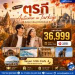 ������á� - ��ʵѹ���-������-�Ի����-���������-����Ҫ�ѧ�ͻ�һ�-�������������-�ҹѤ�����-���������ͧ����-�������鴷���-���ؤ�����-����ҷ��½���-�͹���-�ԾԸ�ѳ������ҹ��-�����ҹ��ù�-�ѻ������-�������-�����Թ-�ѹ�����ҹ��Ե��-��ҹ��