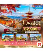 ���������-����-�Ѵ�䴨�-�ǹ�Ҹ�óй���-����ҷ�ͫҡ��-�����-�Ըժ��ҭ����-�Ѵ��������-����ҹ�Ӫ�-�ٹ��������ʵٴ���