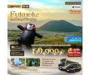 ��������� - �ء�͡�-�Ѵ�ѹ��Թ-�����ҹ�ؿ��Թ-�����Һ�Թ�Թ-ົ��-������Ԩ�⡡�-���ͧ���ҫҡ�-�غ�ҷҤҪ����-���˭�Ҥ���ૹ��-���ͧ��������-����������-����ҷ��������-�����Ҵ�䫿�-�����Ҥ�����