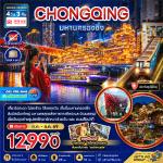 �����չ-�����-������Թ�ŧ���Թ���-ʵ�շ������Ҩ����ѹ-�����ͻҷ�-���俷��ص֡-�����ഹ�Թ�ǹ�Թ����-�ԾԸ�ѳ����Żе���º-���ԧ���-������Թ��¿ҧ���-˧��ҵ�