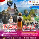 ���������-ഹ�ҫ���-����������ҵ�-����Ҵ������ѹ-������ͫҹ���-��йث��͹մ�-�Ҵ���ԧ�ԧ-�Ҵ�ͧ���������-�Ҵ��ह-�Ѵ������ҧ��-�Ѵຫҡ���-�Ѵ��Ӿ��ѡ����Է���-�ǹ�����ɳ�