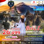 ���������-ഹ�ҫ���-����÷ҹ���ͤ-�����ҡ�����-���਴�����þط�-�Ѵ��ǹ-�Ѵ����ط-�Ѵ�����ѹ��-��ҹ���������-�ǹ�����ɳ�-����������ҵ�